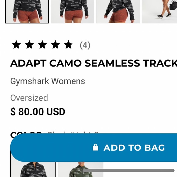 Gymshark Adapt Camo Seamless Track jacket - Picture 5 of 5